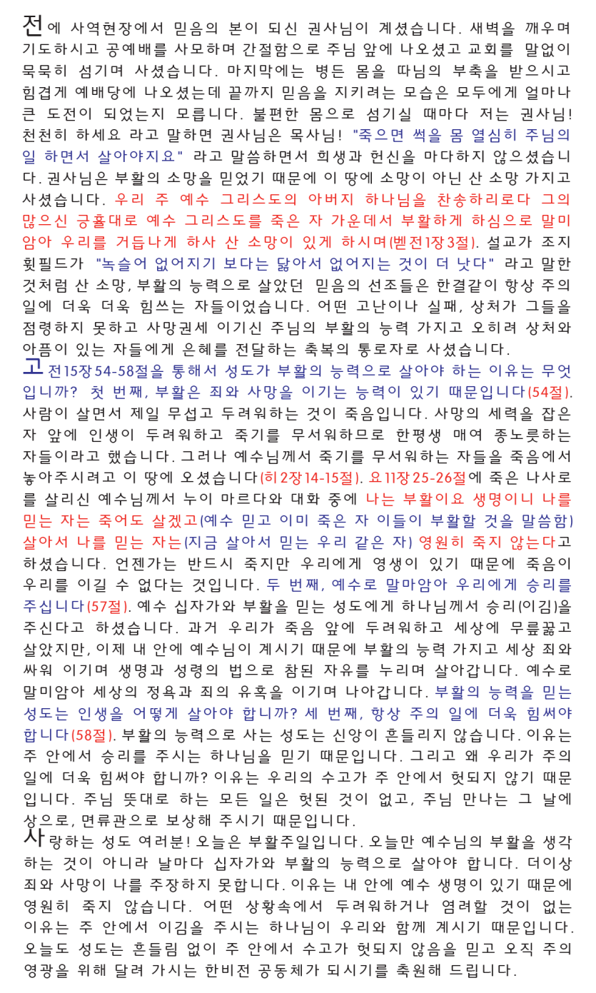 c616b9dea61749a0ee3bff0729178ad8_1747034578_0917.png