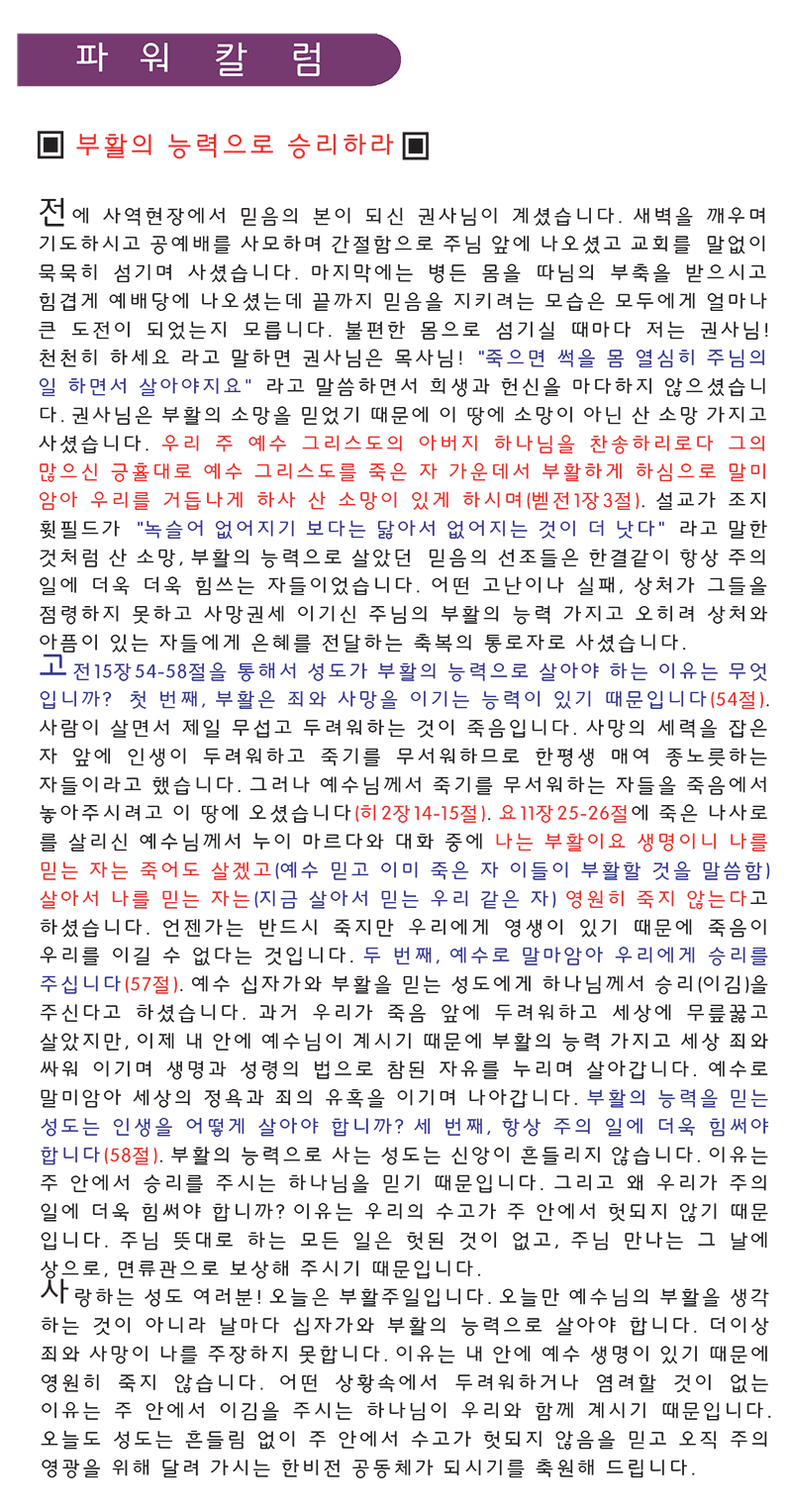 c616b9dea61749a0ee3bff0729178ad8_1747034580_6516.png